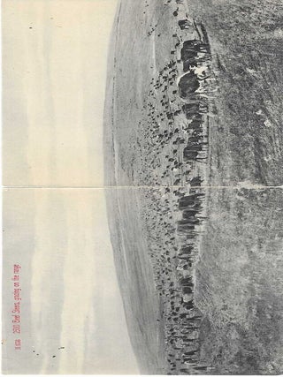 Charles 'Charlie' Edward Morris Post Card Collection of Cowboys, Cowgirls, and Native Americans