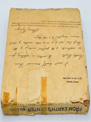 From Earth's Center: A Polar Gateway Message