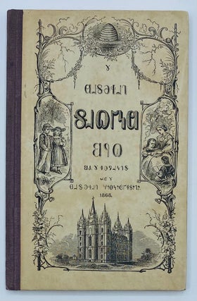 The Deseret Second Book by the Regents of Deseret University [Second Deseret Alphabet Primer. Deseret Alphabet, Brigham, George Watt.